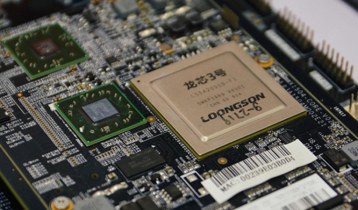 3B1500 processor supports comprehensive compatibility upgrades - Idealink