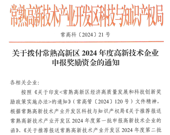 1740127938195118.png